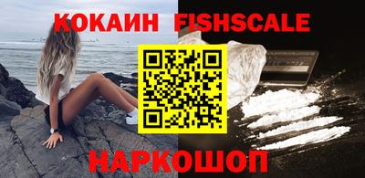 трава Краснознаменск