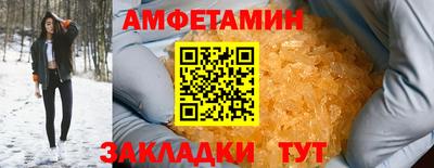 наркотики Краснокаменск