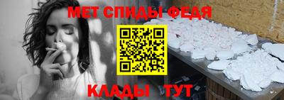 наркотики Краснокаменск