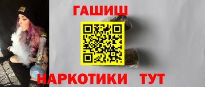 трава Краснознаменск