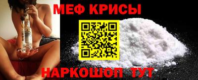 трава Краснознаменск