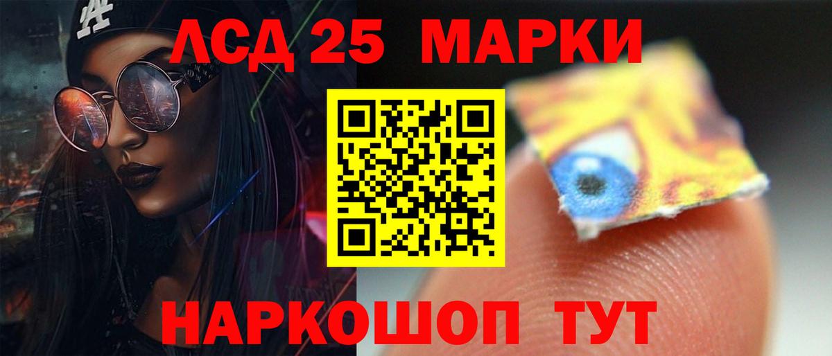 ссылка на мегу ТОР  Вход с VPN  ЛСД экстази ecstasy  Касимов  ЛСД экстази ecstasy  Лсд 25 экстази 